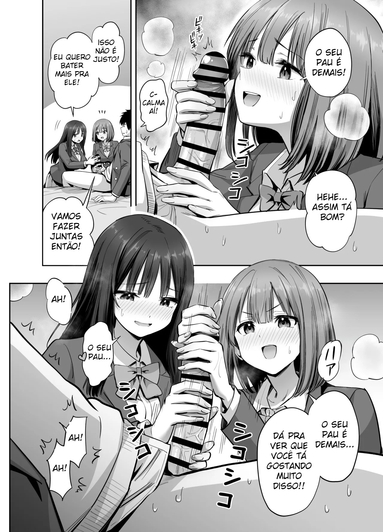 Ler Garota Com Uma Conta Secreta Enviou por Engano Uma Selfie Pelada Capitulo 1 Page 26