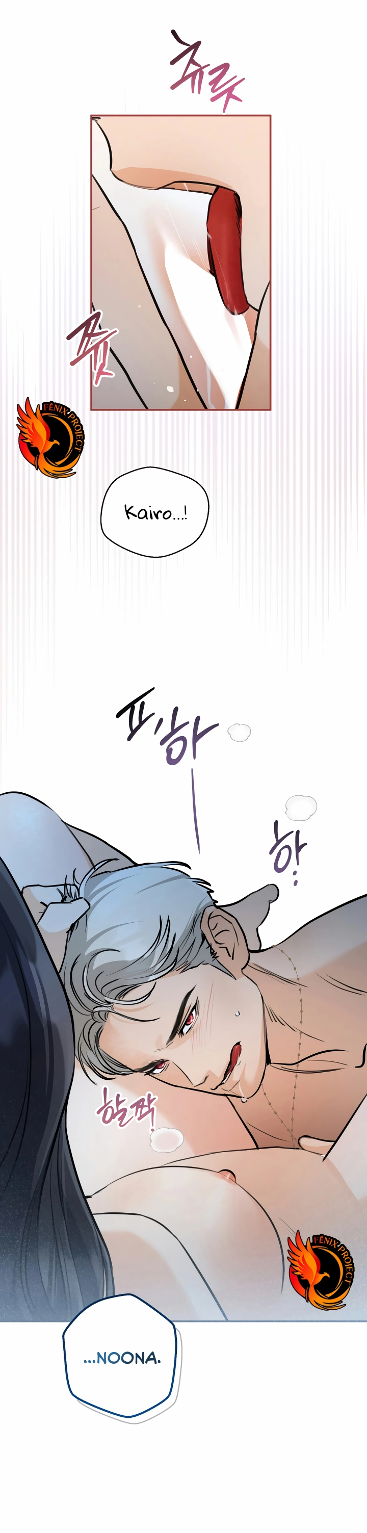Ler Tendão de Aquiles Capitulo 3 Page 30