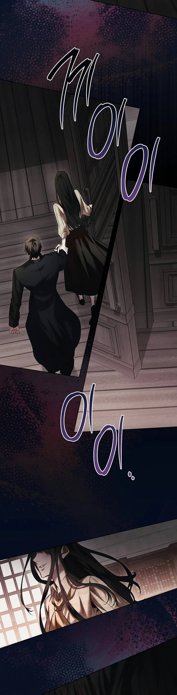 Ler Faça-me Chorar Capitulo 2 Page 48
