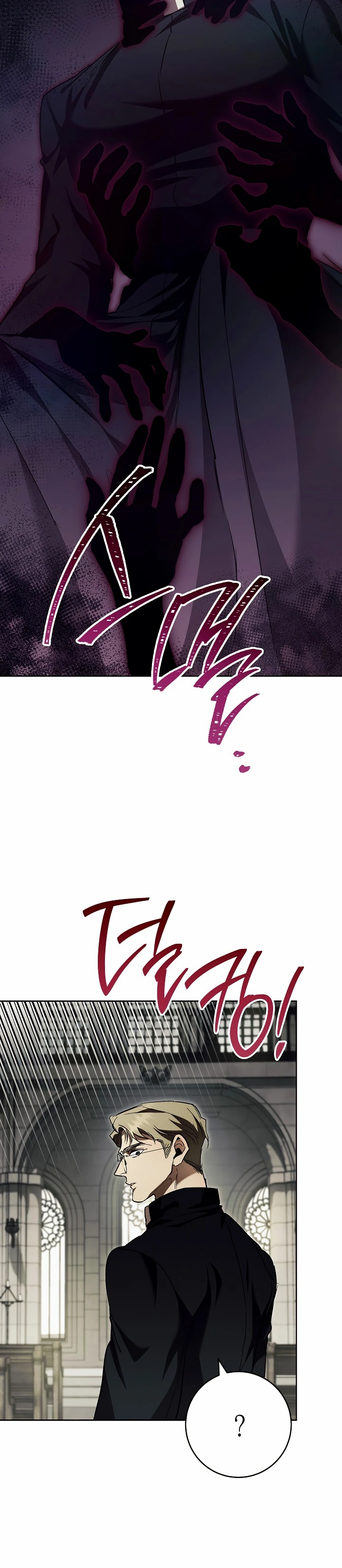 Ler Faça-me Chorar Capitulo 4 Page 39
