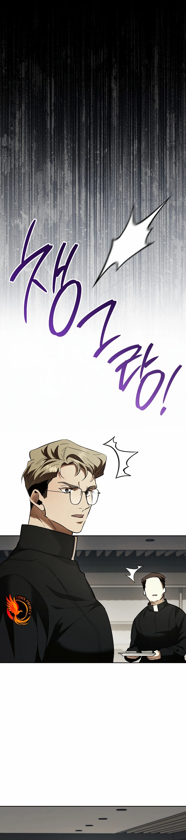Ler Faça-me Chorar Capitulo 6 Page 32