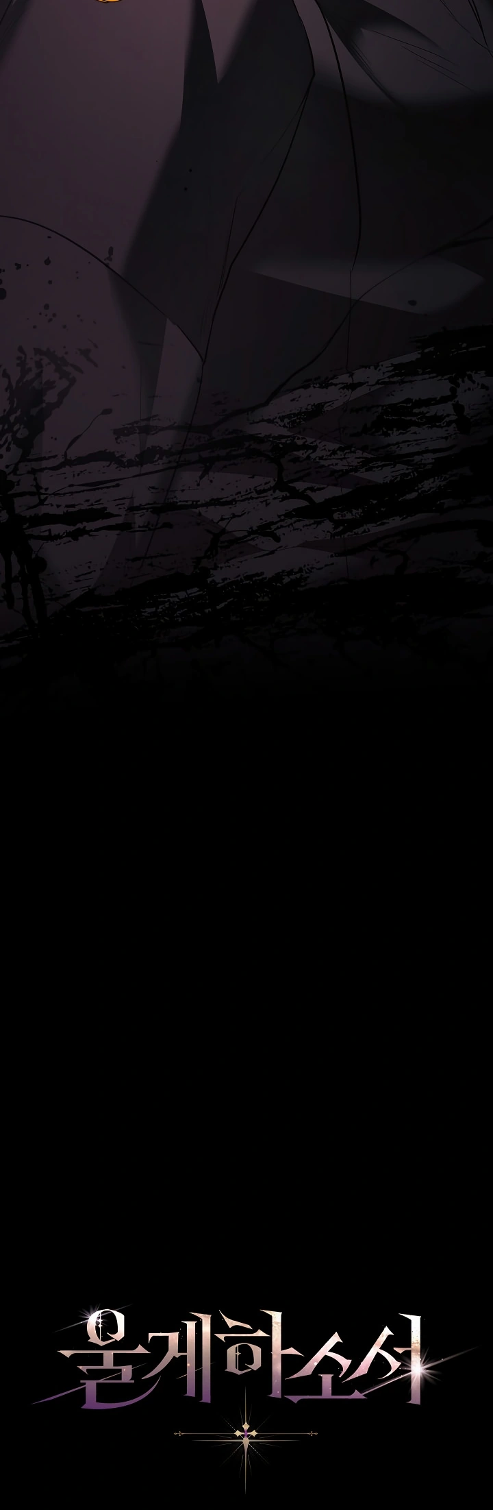 Ler Faça-me Chorar Capitulo 7 Page 56