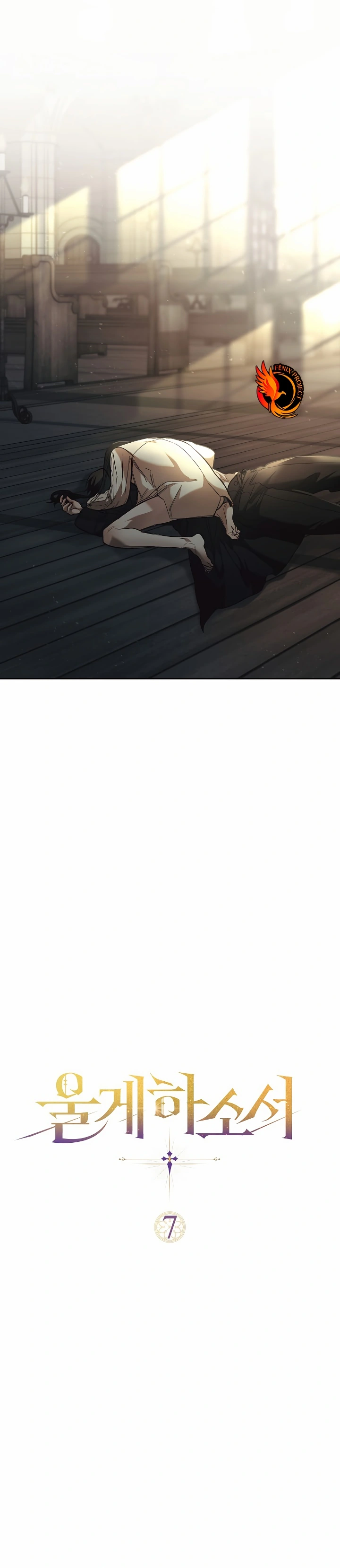 Ler Faça-me Chorar Capitulo 7 Page 9
