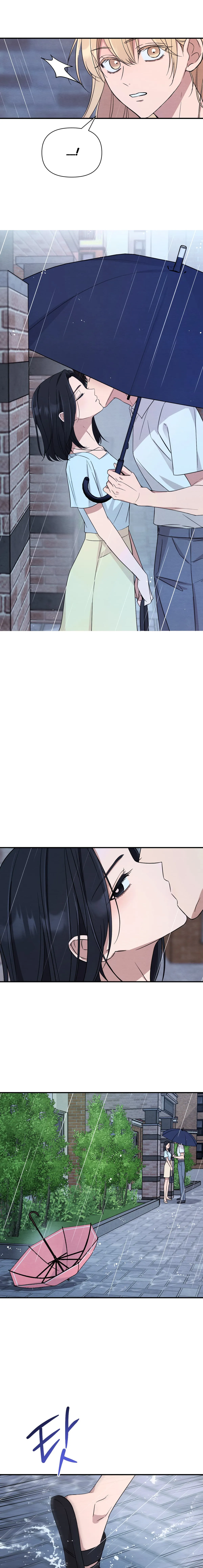 Ler The Name Of My Feelings Capitulo 1 Page 12