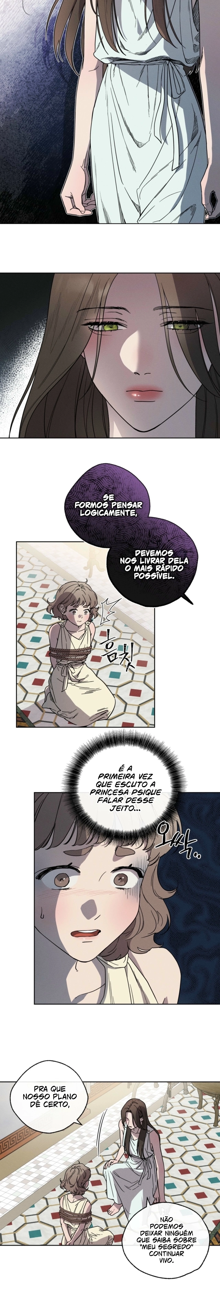 Ler O Amor Vem em uma Noite de Luar Capitulo 3 Page 15