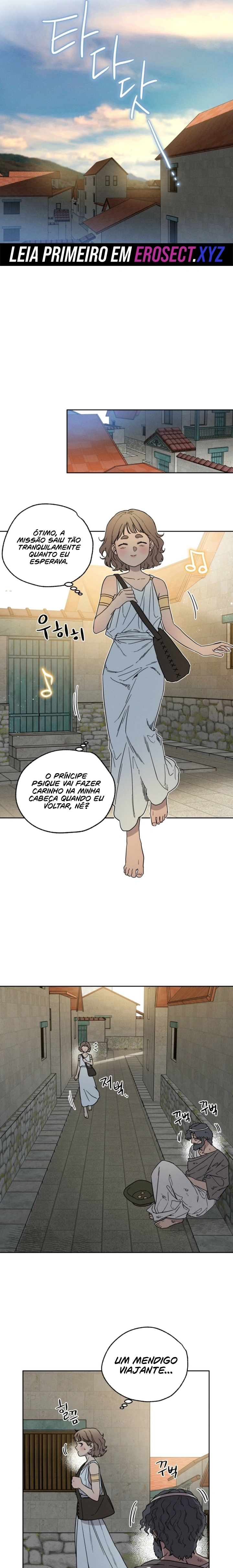 Ler O Amor Vem em uma Noite de Luar Capitulo 4 Page 13