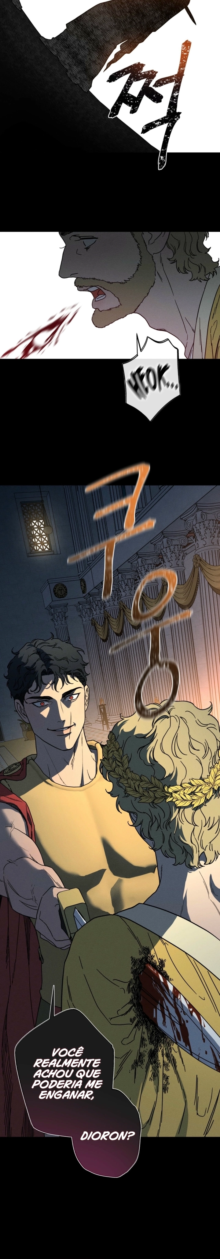 Ler O Amor Vem em uma Noite de Luar Capitulo 7 Page 15