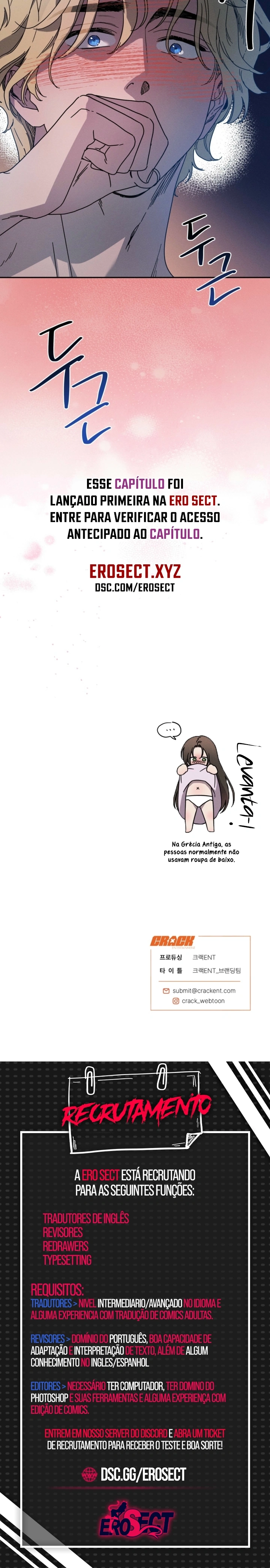 Ler O Amor Vem em uma Noite de Luar Capitulo 9 Page 18