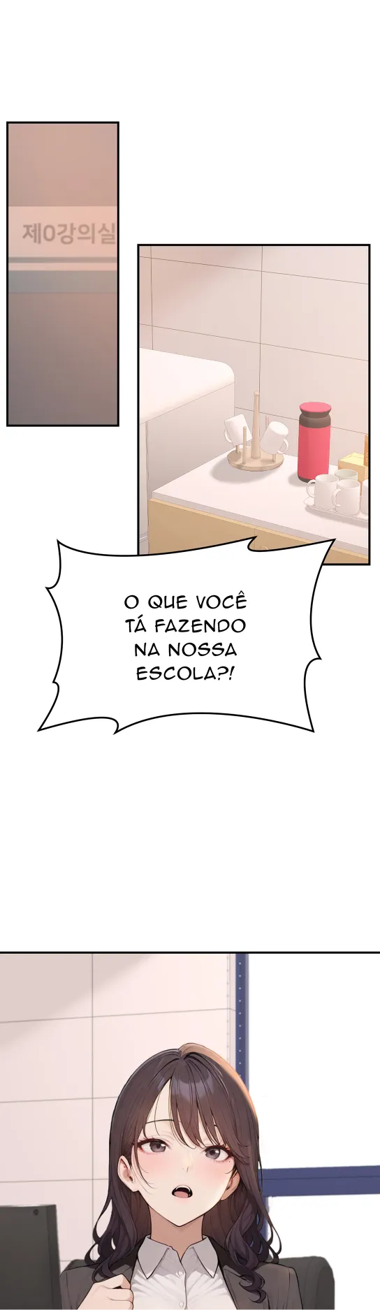 Ler 7GF Paradox Capitulo 1 Page 24