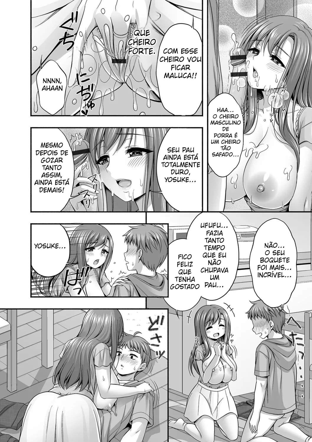 Ler Romance e Amor Carinhoso Com a Mulher Casada da Vizinhança Capitulo 1 Page 12