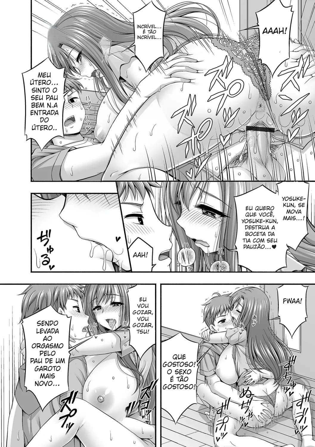 Ler Romance e Amor Carinhoso Com a Mulher Casada da Vizinhança Capitulo 1 Page 16