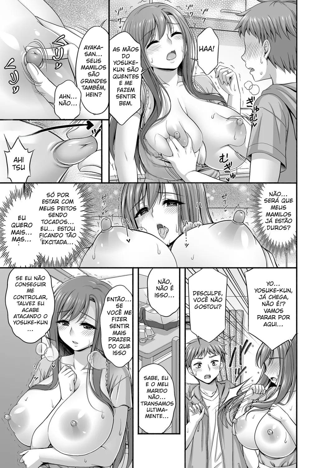 Ler Romance e Amor Carinhoso Com a Mulher Casada da Vizinhança Capitulo 1 Page 7