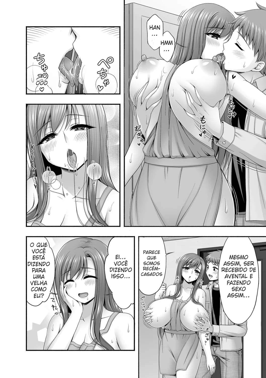 Ler Romance e Amor Carinhoso Com a Mulher Casada da Vizinhança Capitulo 2 Page 4