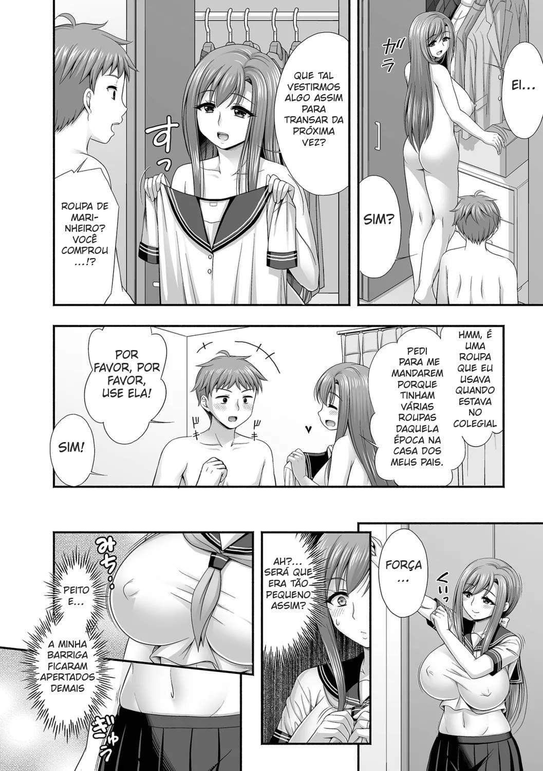 Ler Romance e Amor Carinhoso Com a Mulher Casada da Vizinhança Capitulo 3 Page 4