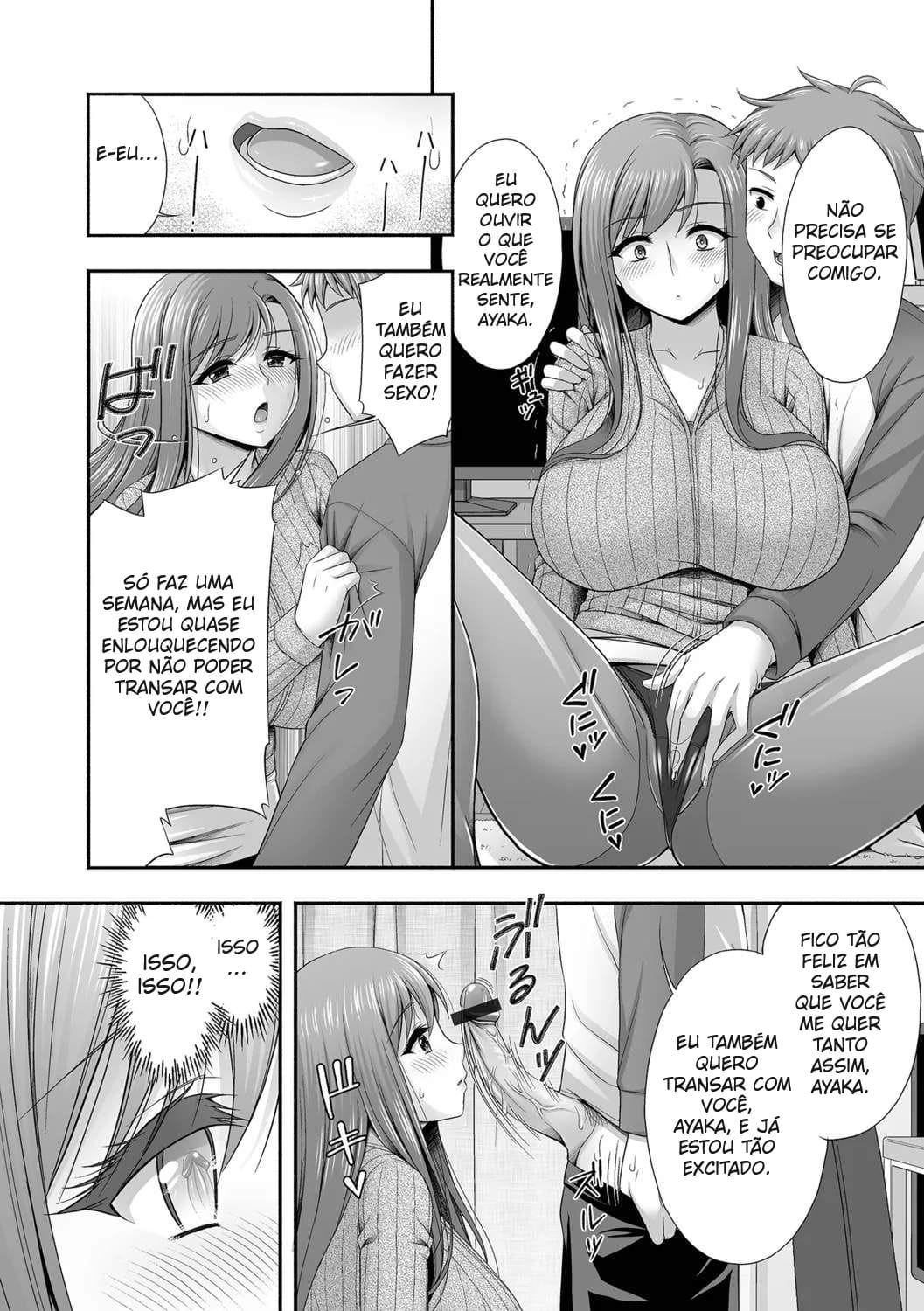 Ler Romance e Amor Carinhoso Com a Mulher Casada da Vizinhança Capitulo 4 Page 6