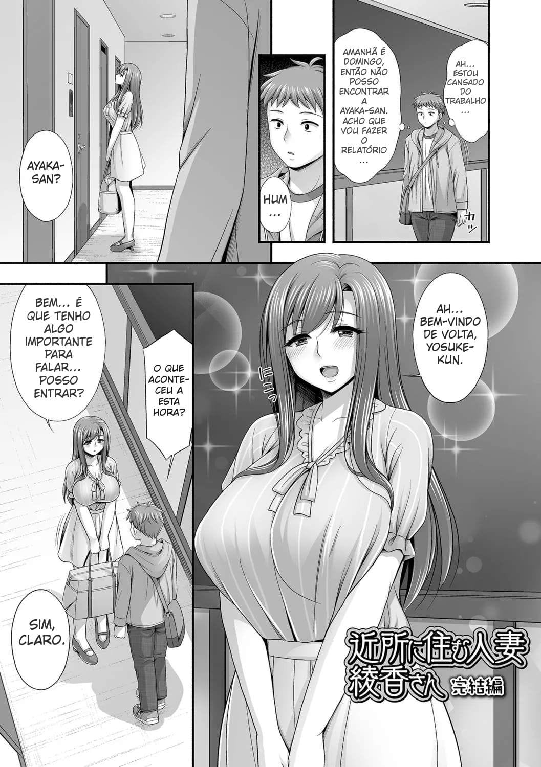 Ler Romance e Amor Carinhoso Com a Mulher Casada da Vizinhança Capitulo 5 Page 1
