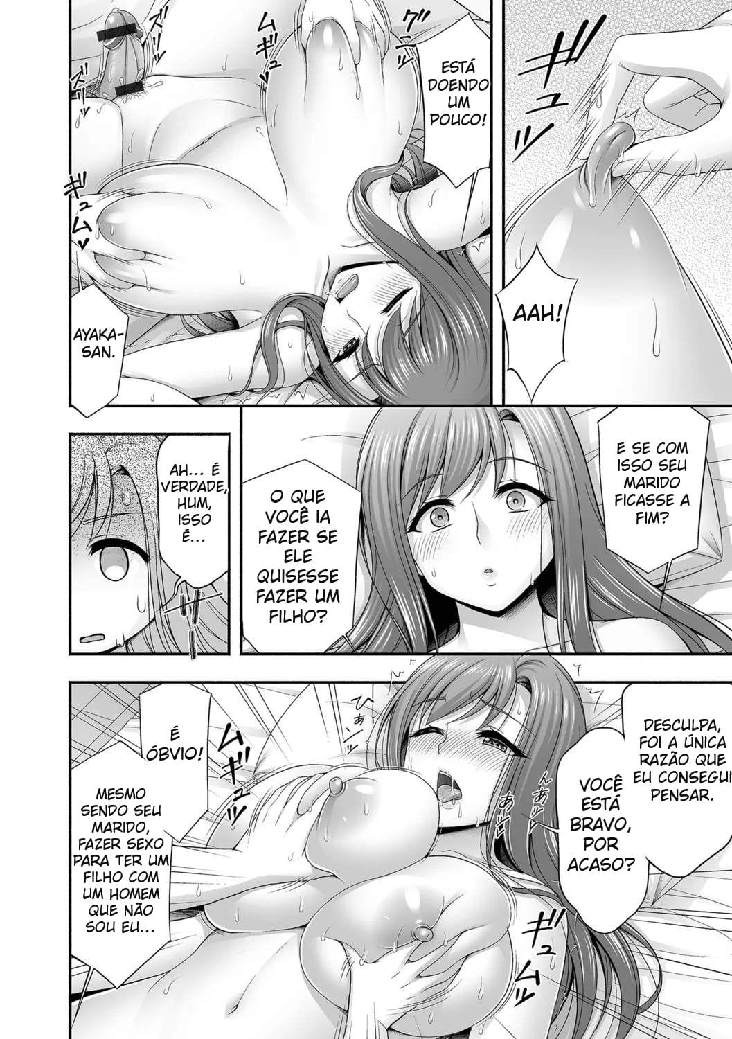 Ler Romance e Amor Carinhoso Com a Mulher Casada da Vizinhança Capitulo 5 Page 10