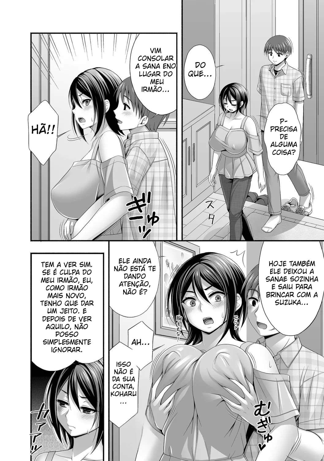 Ler Romance e Amor Carinhoso Com a Mulher Casada da Vizinhança Capitulo 6 Page 2