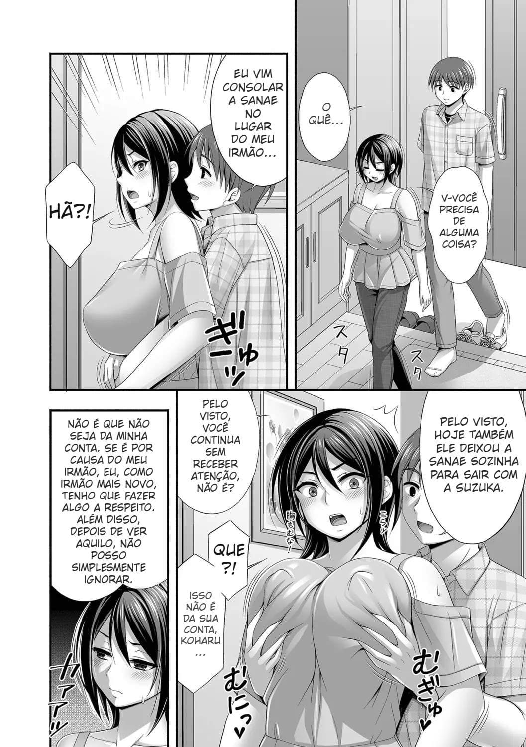 Ler Relacionamento Secreto Com Minha Cunhada Capitulo 1 Page 4