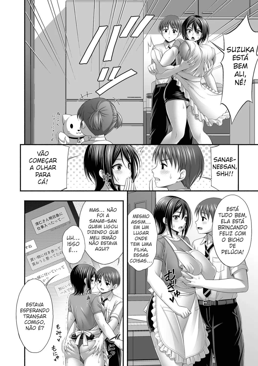 Ler Relacionamento Secreto Com Minha Cunhada Capitulo 2 Page 2