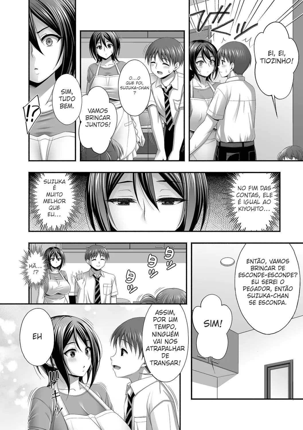 Ler Relacionamento Secreto Com Minha Cunhada Capitulo 2 Page 4