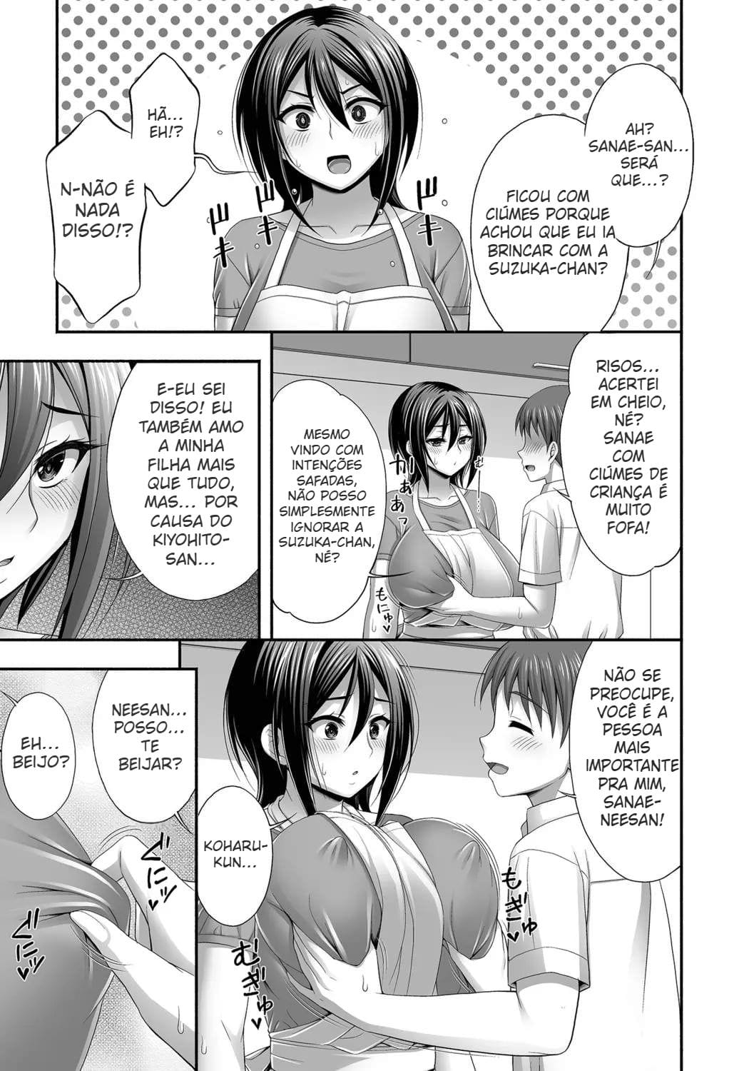 Ler Relacionamento Secreto Com Minha Cunhada Capitulo 2 Page 5