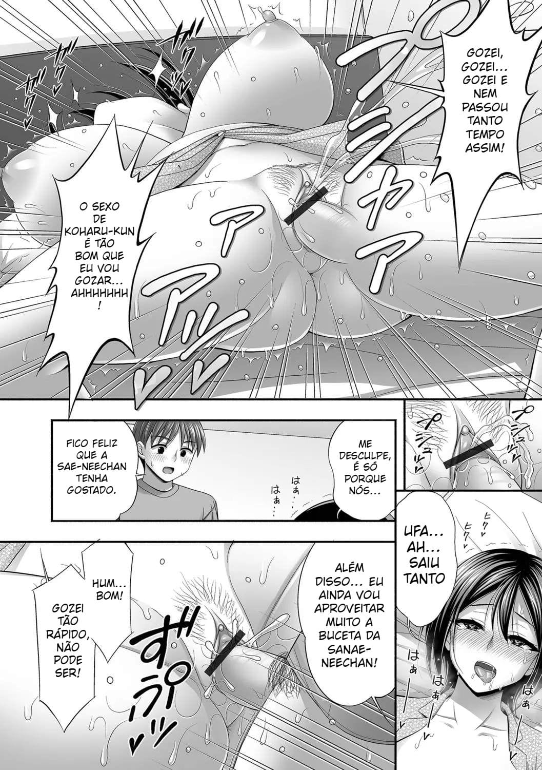 Ler Relacionamento Secreto Com Minha Cunhada Capitulo 3 Page 10