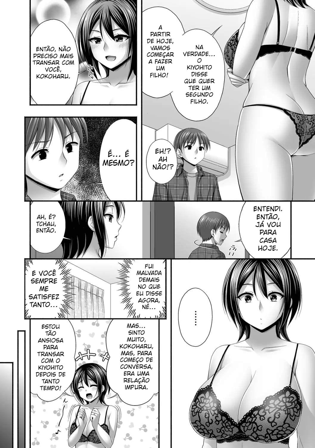 Ler Relacionamento Secreto Com Minha Cunhada Capitulo 3 Page 2