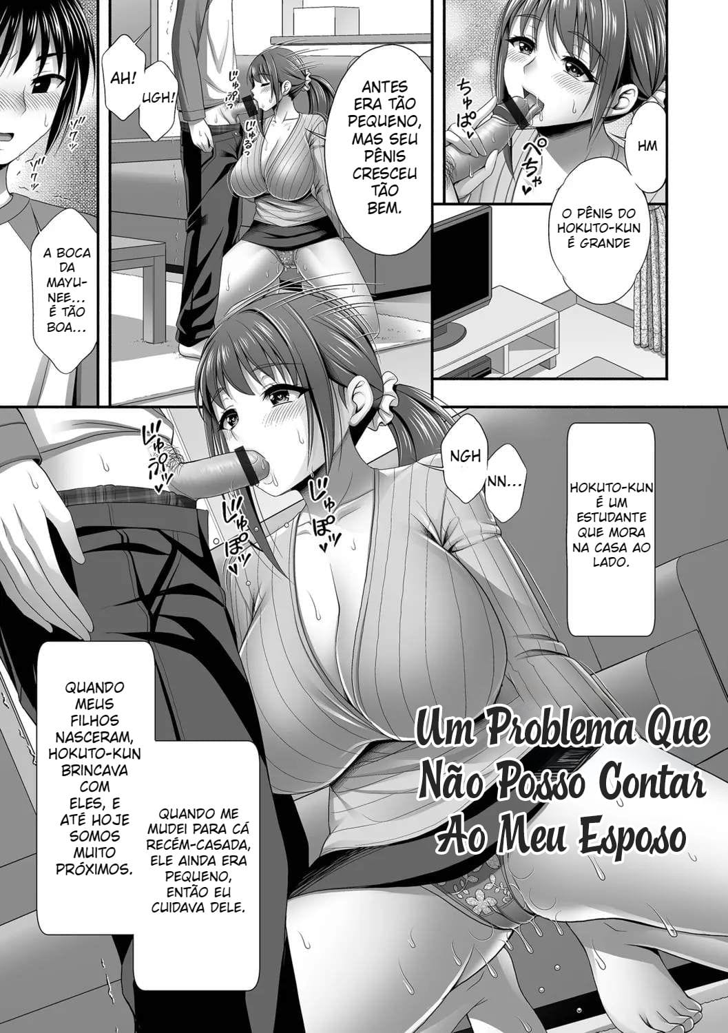 Ler Relacionamento Secreto Com Minha Cunhada Capitulo 4 Page 1