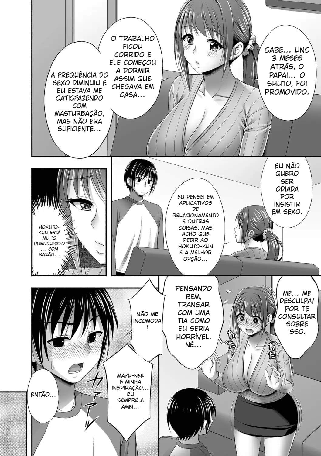 Ler Relacionamento Secreto Com Minha Cunhada Capitulo 4 Page 4