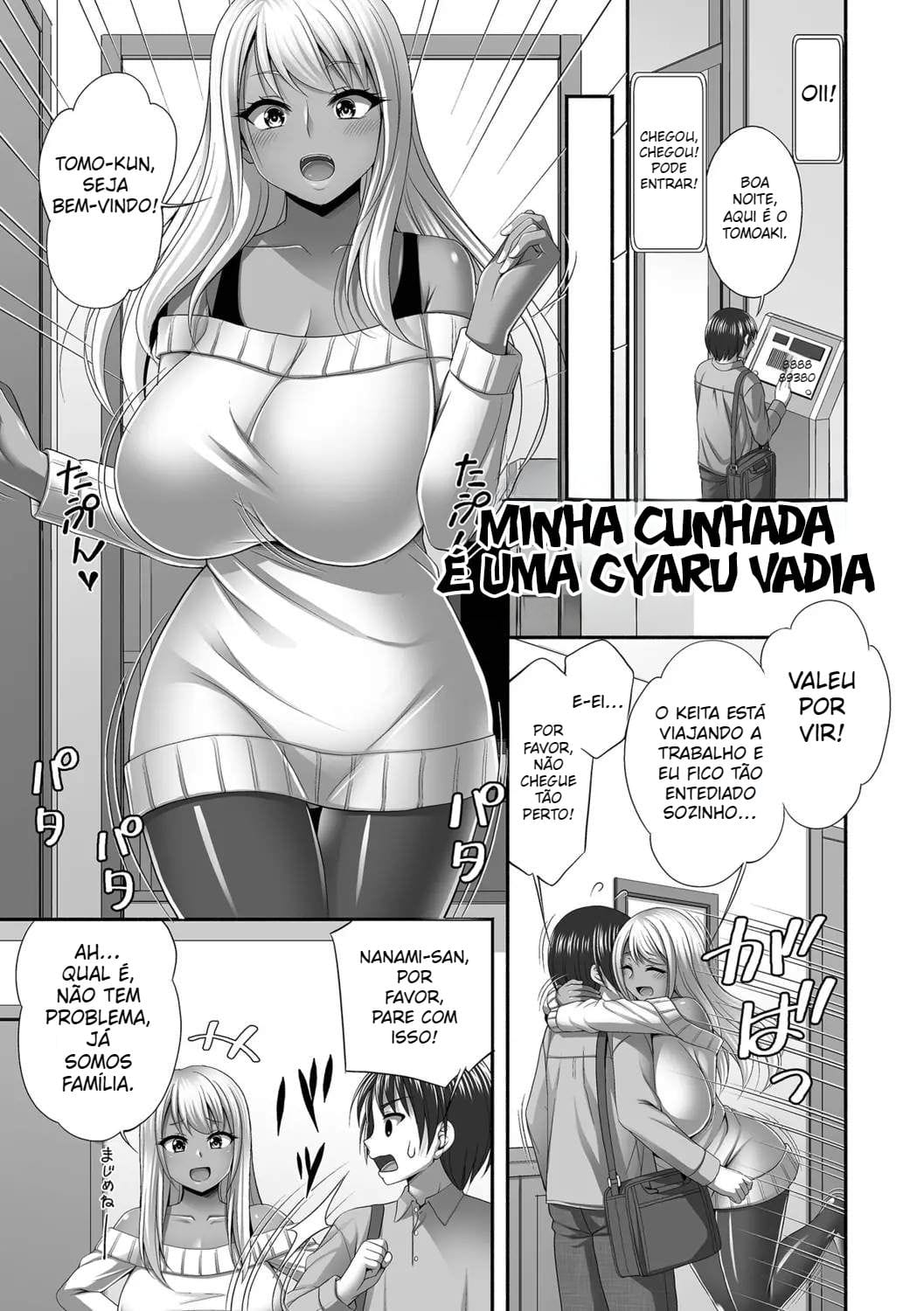 Ler Relacionamento Secreto Com Minha Cunhada Capitulo 5 Page 1