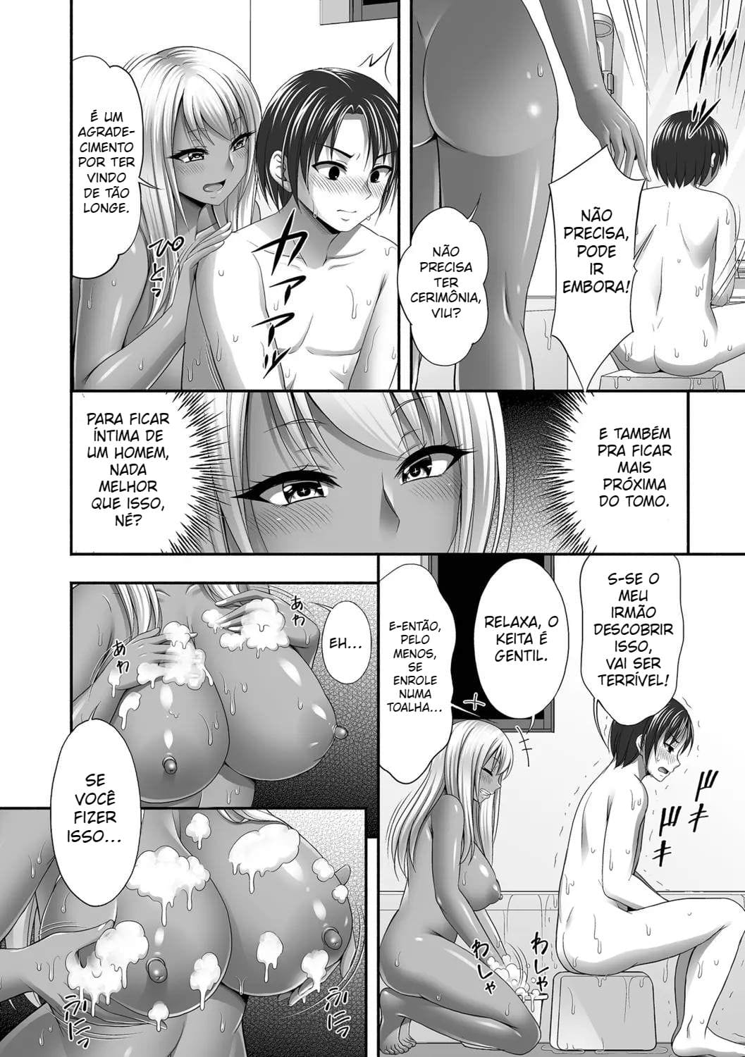 Ler Relacionamento Secreto Com Minha Cunhada Capitulo 5 Page 4