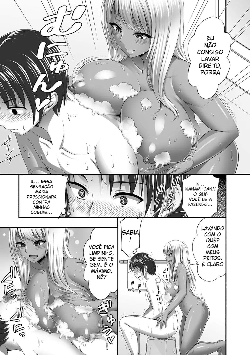 Ler Relacionamento Secreto Com Minha Cunhada Capitulo 5 Page 5