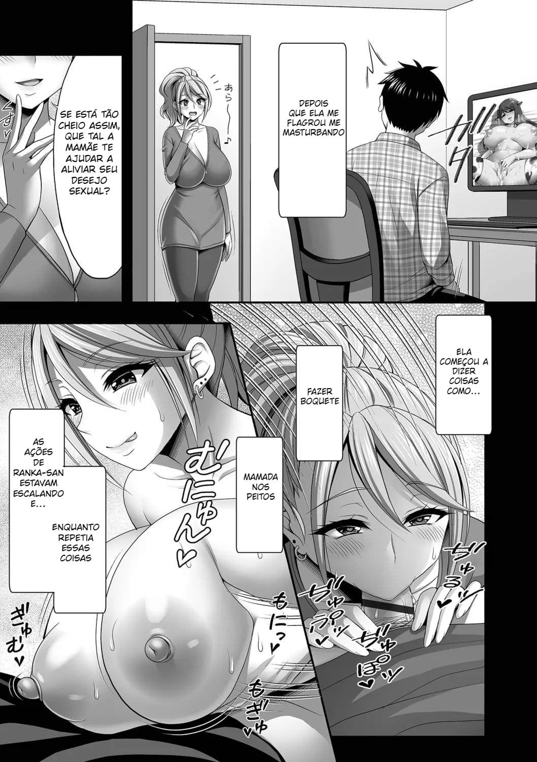 Ler Relacionamento Secreto Com Minha Cunhada Capitulo 6 Page 5