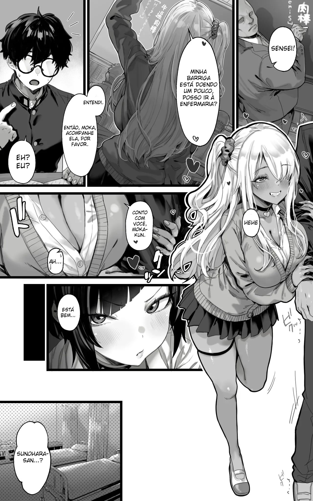 Ler Harém de Gyarus: Entre Boquetes e Espanholas A 3, Serviremos Com Todo o Nosso Corpo e Alma Em Absolutamente Tudo Até Que o Rei Demônio Desperte!! Capitulo 1 Page 14
