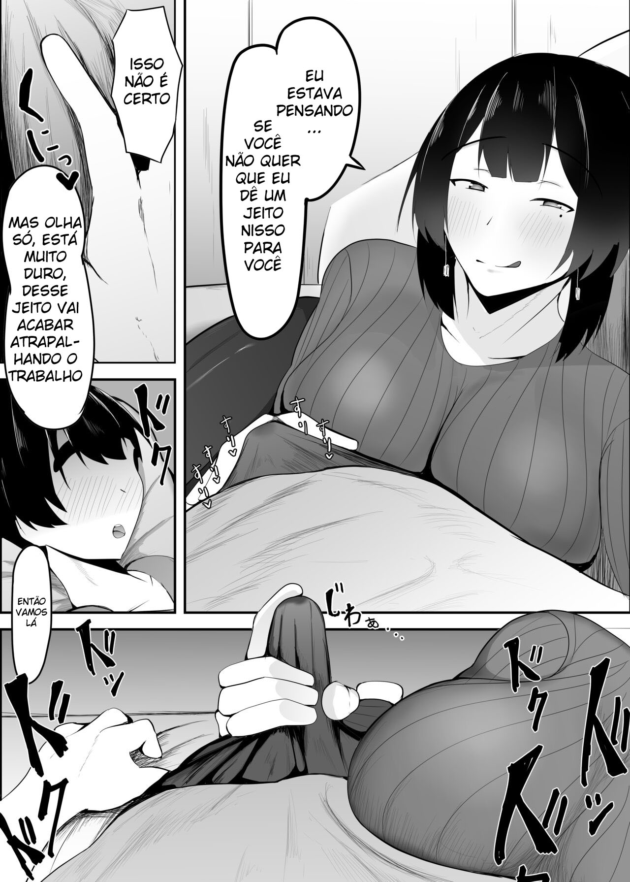 Ler As Travessuras Da Gerente Gostosa Capitulo 1 Page 11