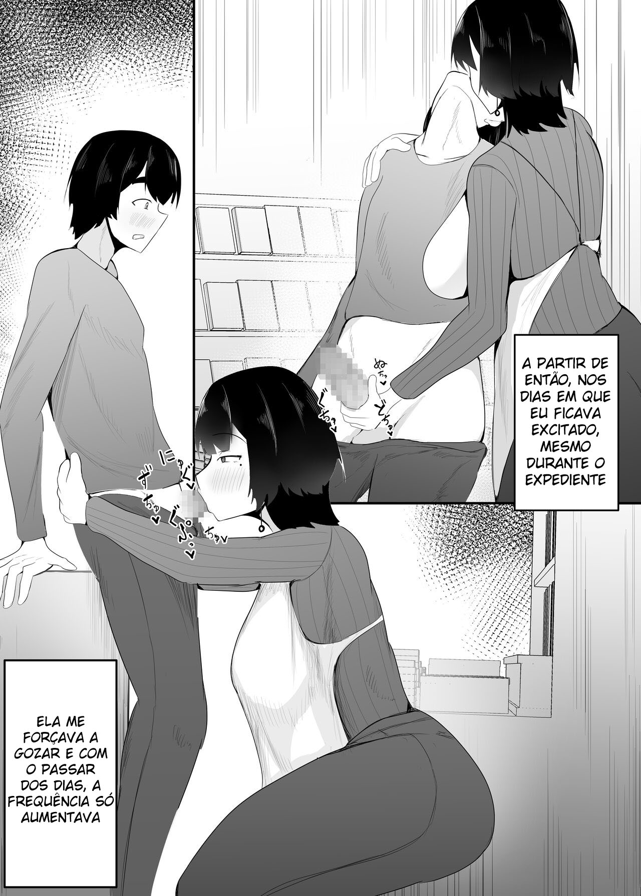 Ler As Travessuras Da Gerente Gostosa Capitulo 1 Page 16