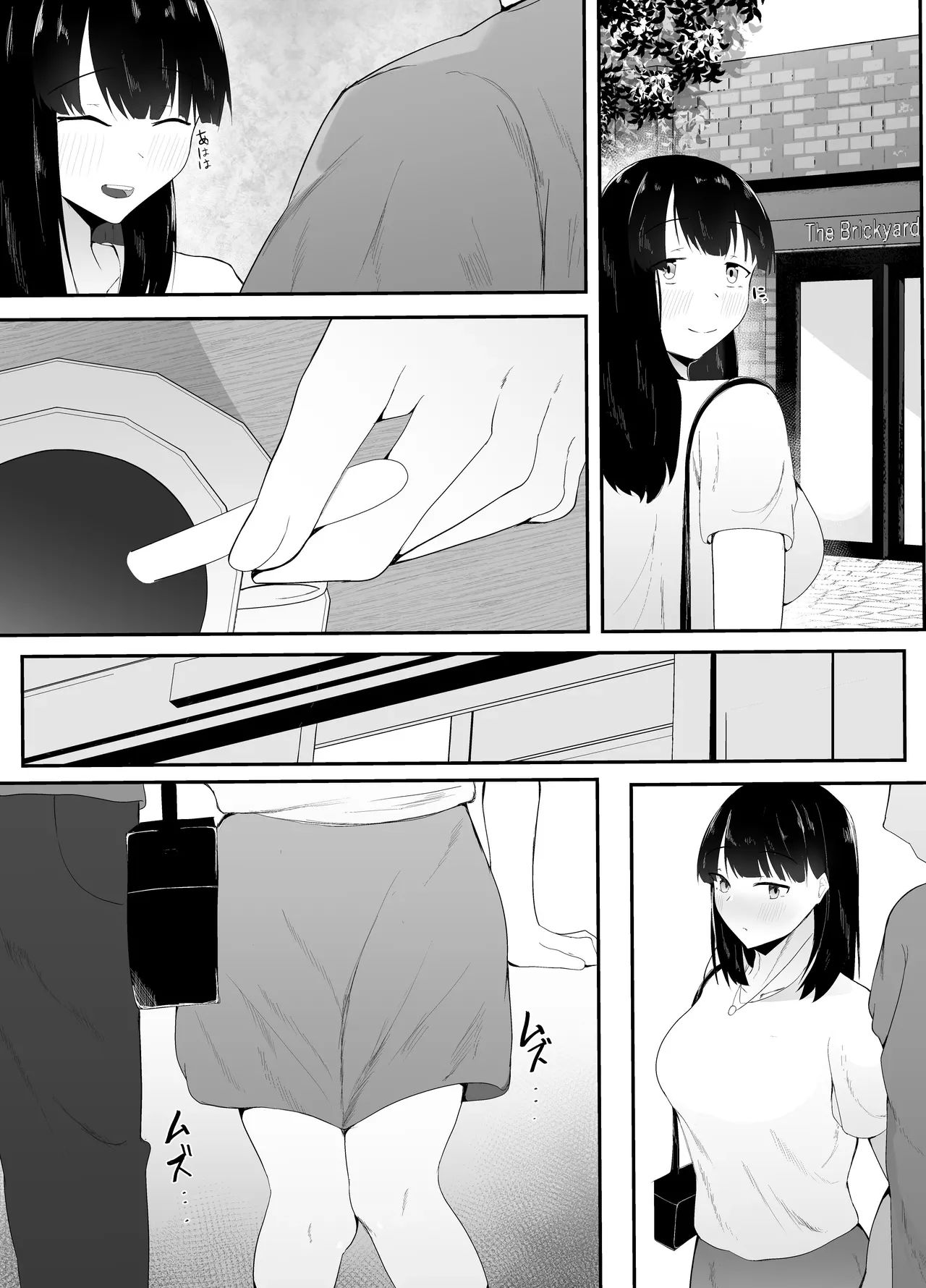 Ler Despertar Sexual ~ Traindo Na Reunião de Ex-Alunos ~ Capitulo 1 Page 26