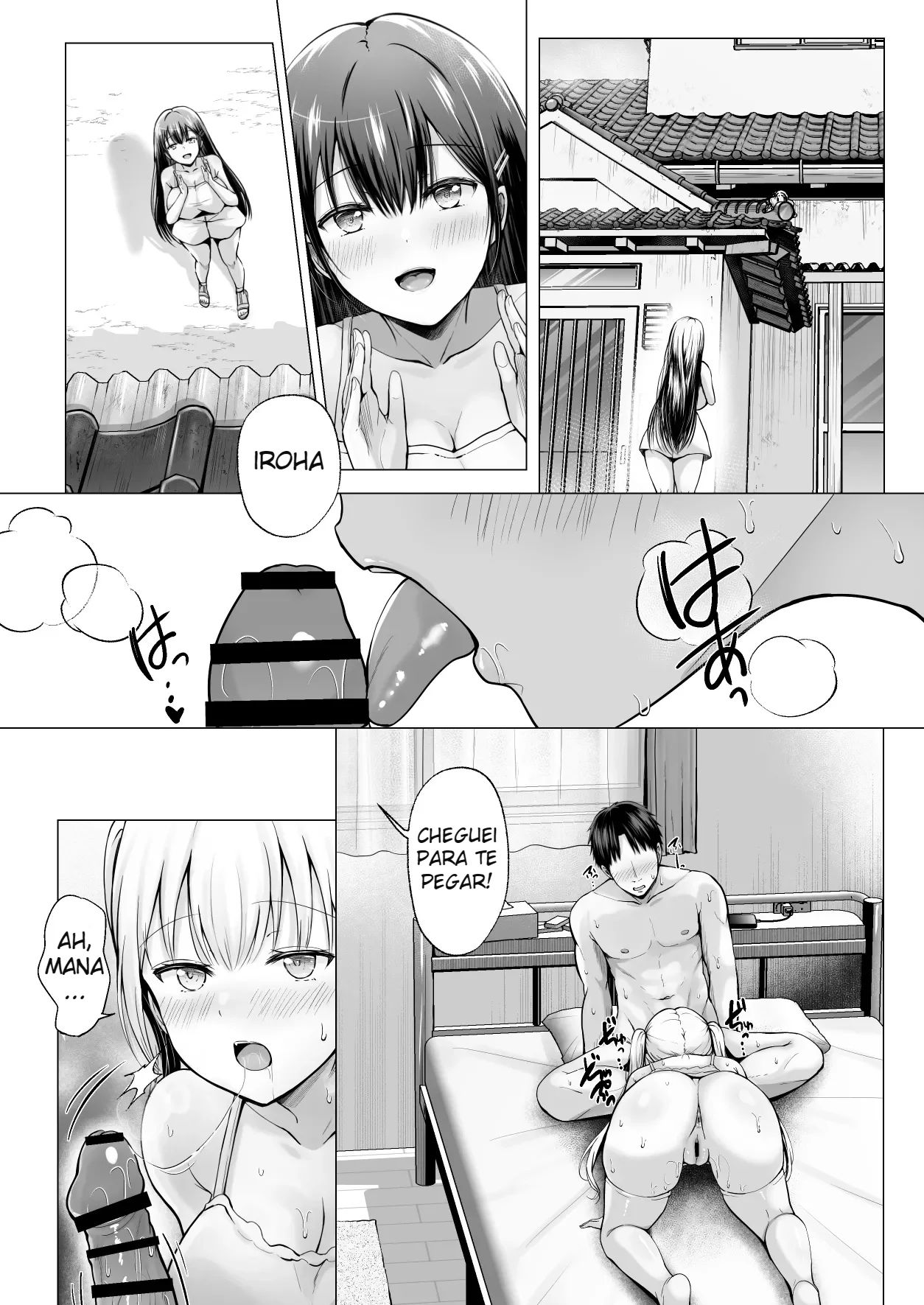 Ler O Harém das Férias de Verão: Irmãzinha Capitulo 1 Page 50