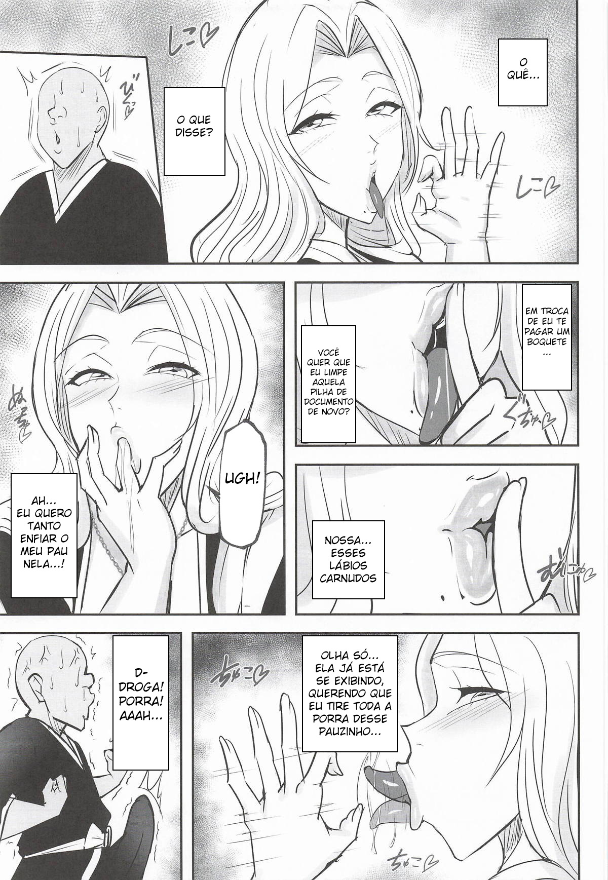 Ler Esgotado por uma Superior com Desejo Sexual Insaciável Capitulo 1 Page 12