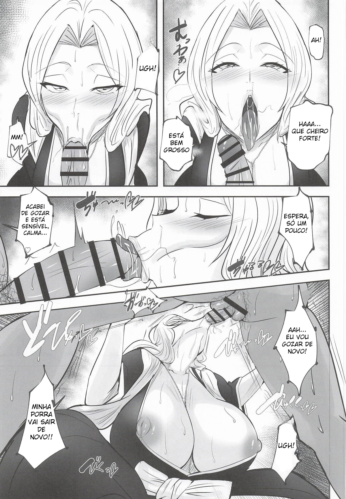 Ler Esgotado por uma Superior com Desejo Sexual Insaciável Capitulo 1 Page 14