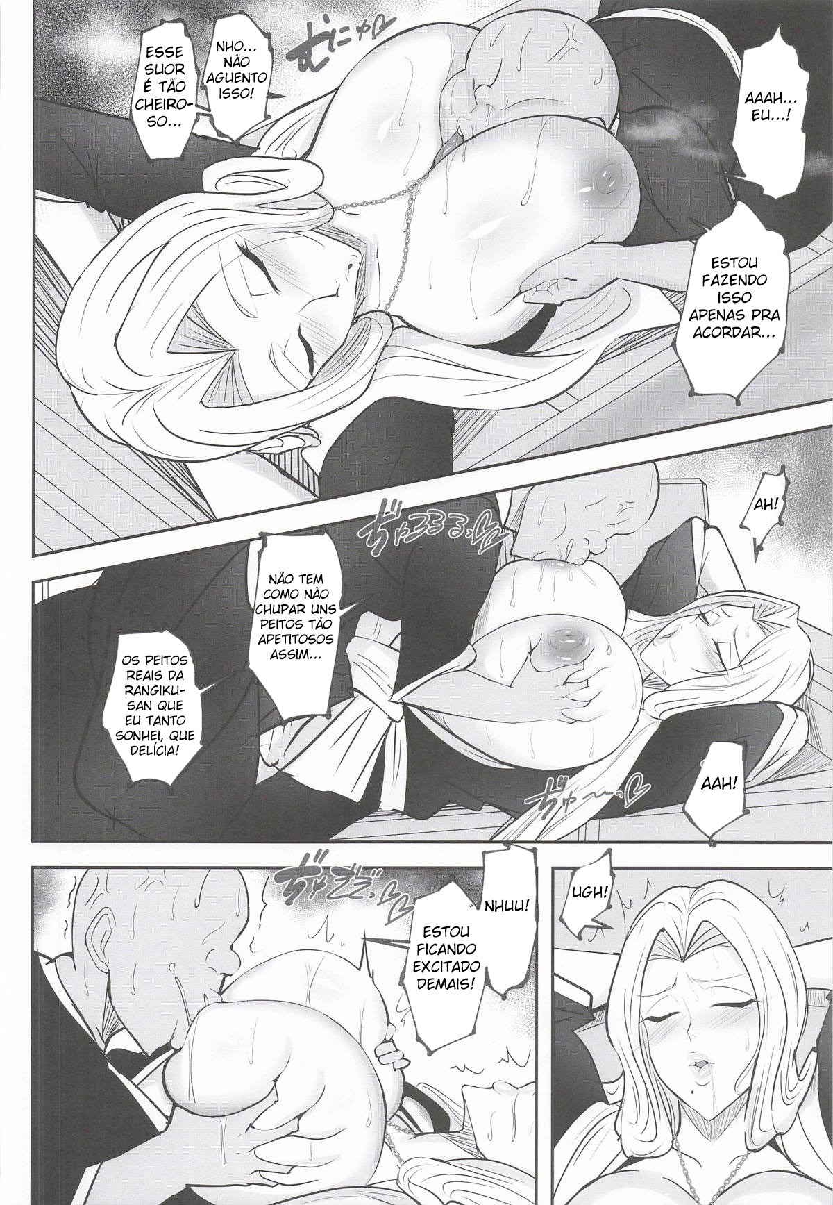 Ler Esgotado por uma Superior com Desejo Sexual Insaciável Capitulo 1 Page 7