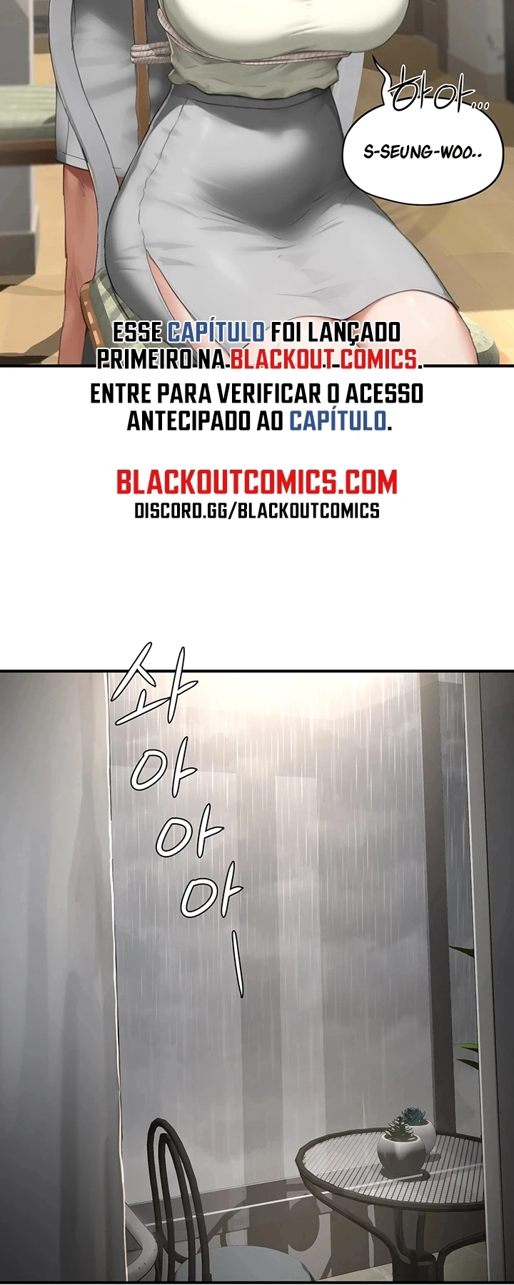 Ler Slave Code Capitulo 13 Page 4