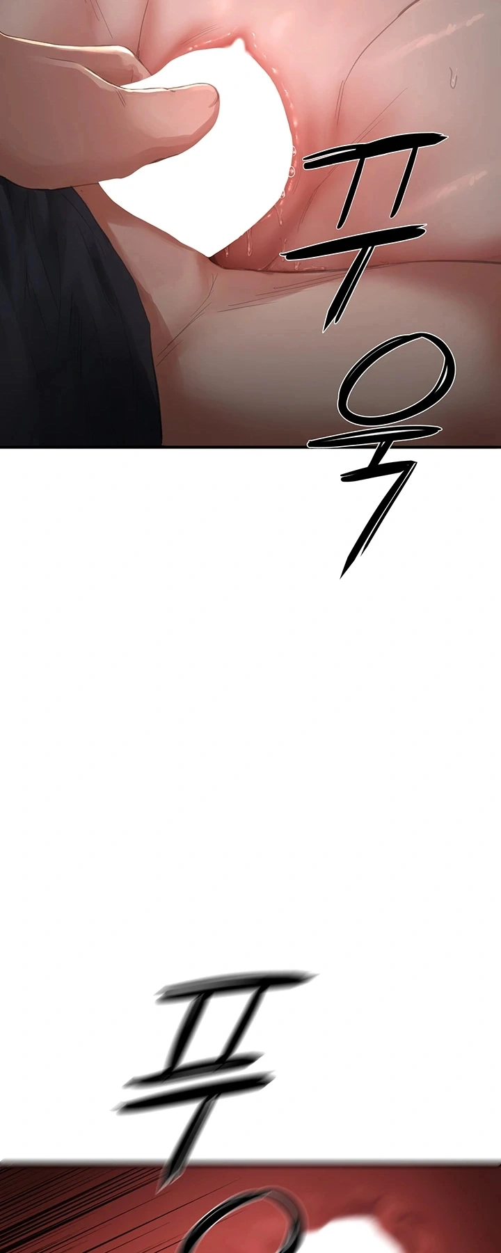 Ler Slave Code Capitulo 14 Page 42
