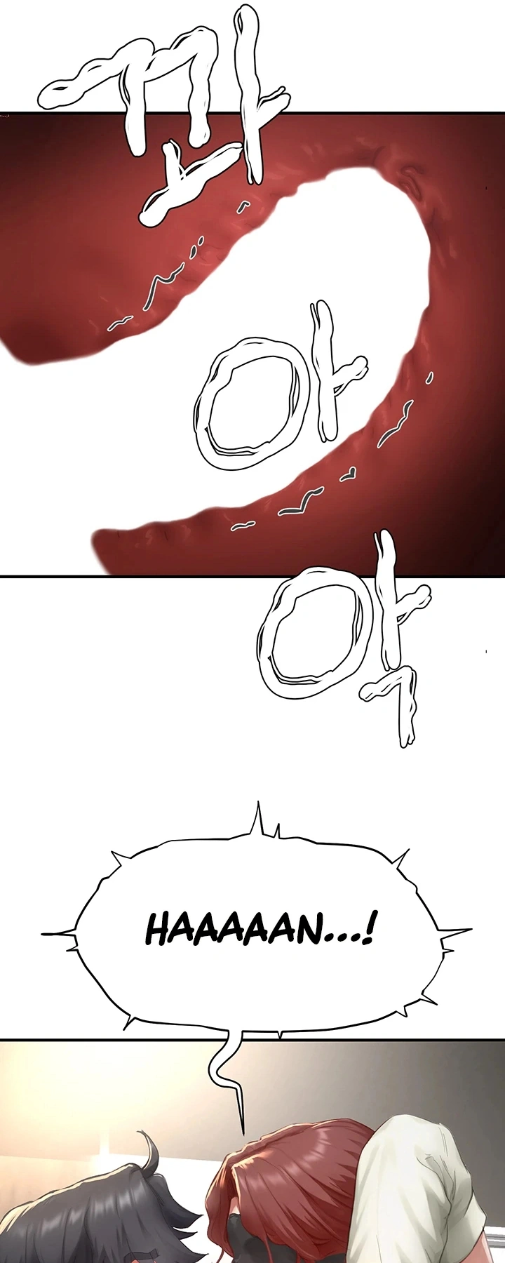 Ler Slave Code Capitulo 14 Page 71