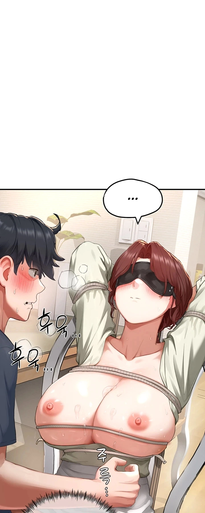 Ler Slave Code Capitulo 14 Page 78