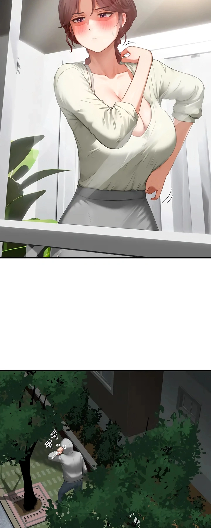 Ler Slave Code Capitulo 15 Page 3