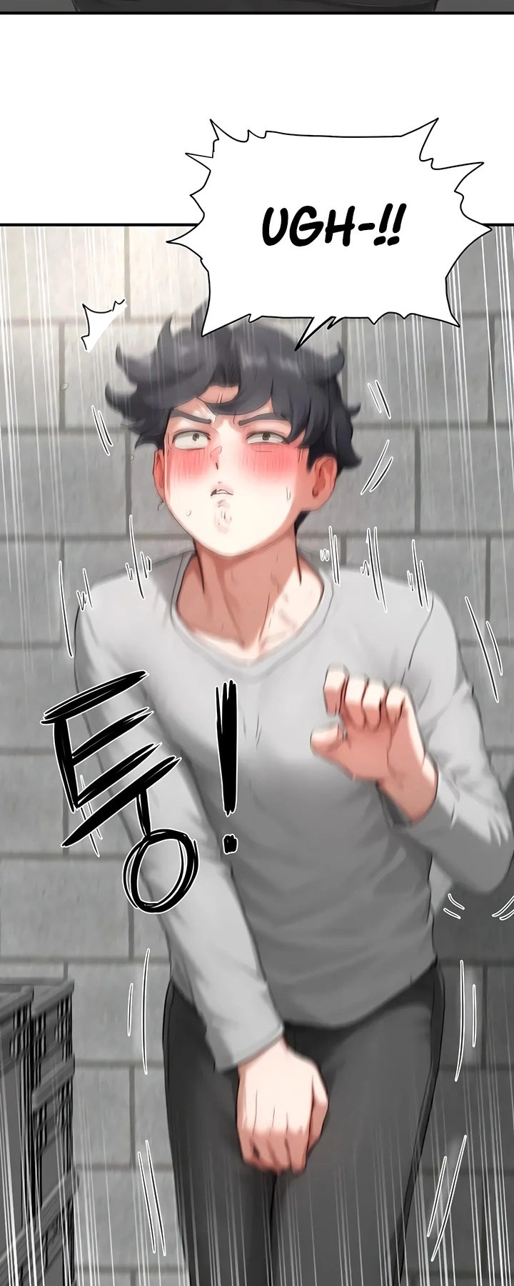 Ler Slave Code Capitulo 15 Page 72