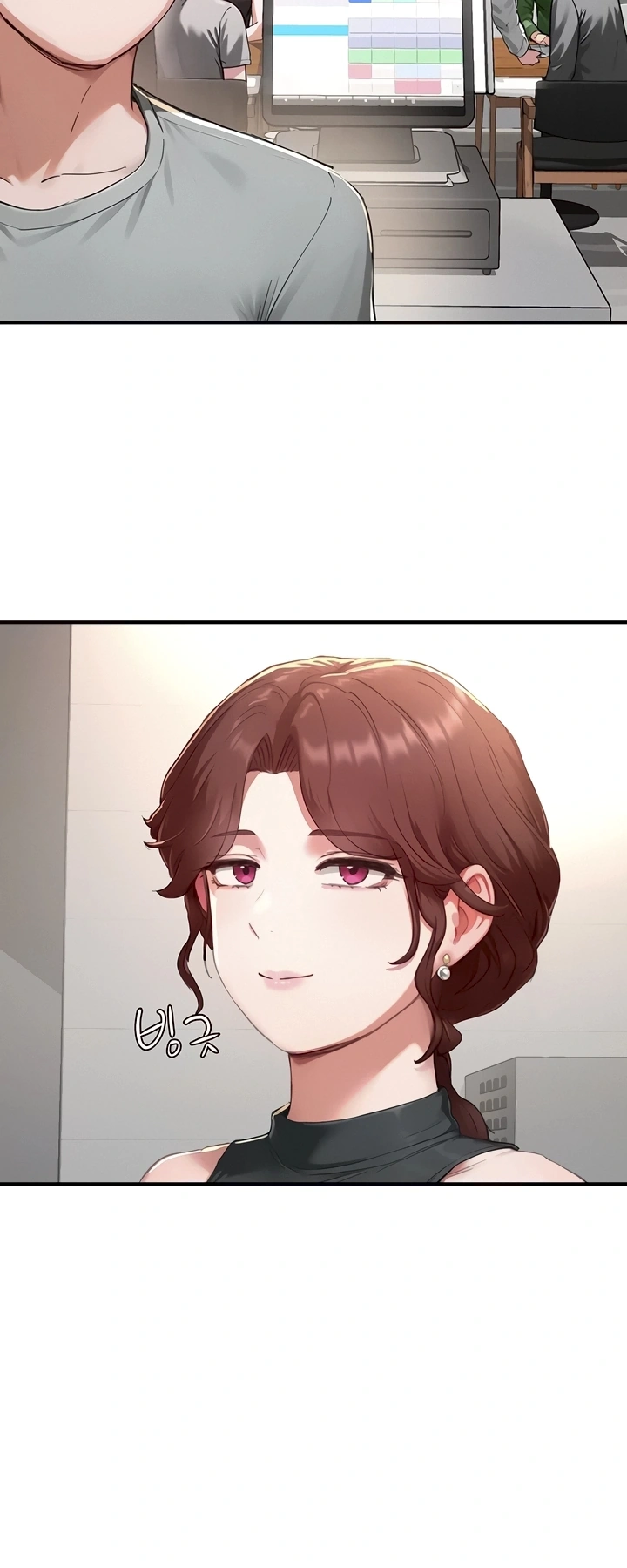 Ler Slave Code Capitulo 16 Page 13