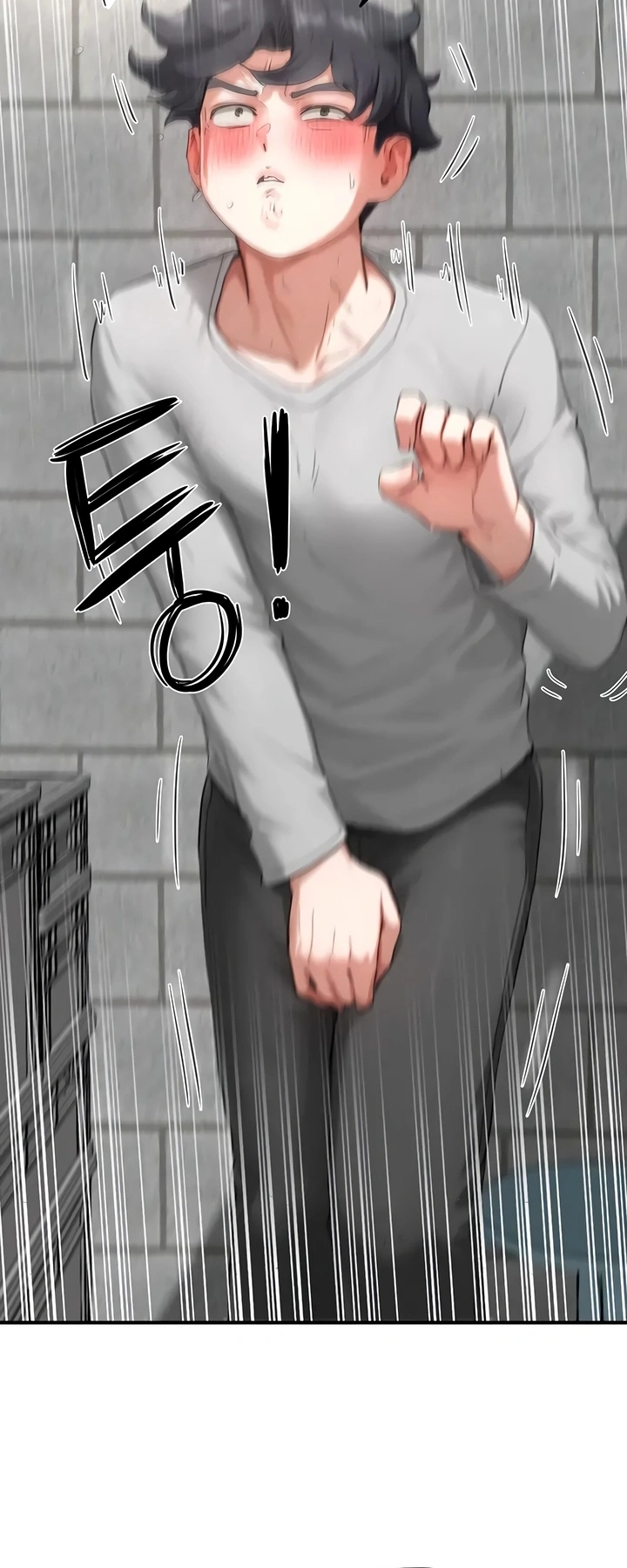 Ler Slave Code Capitulo 16 Page 4